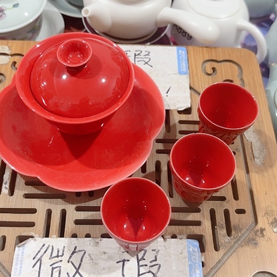 微瑕介意的朋友不要下单