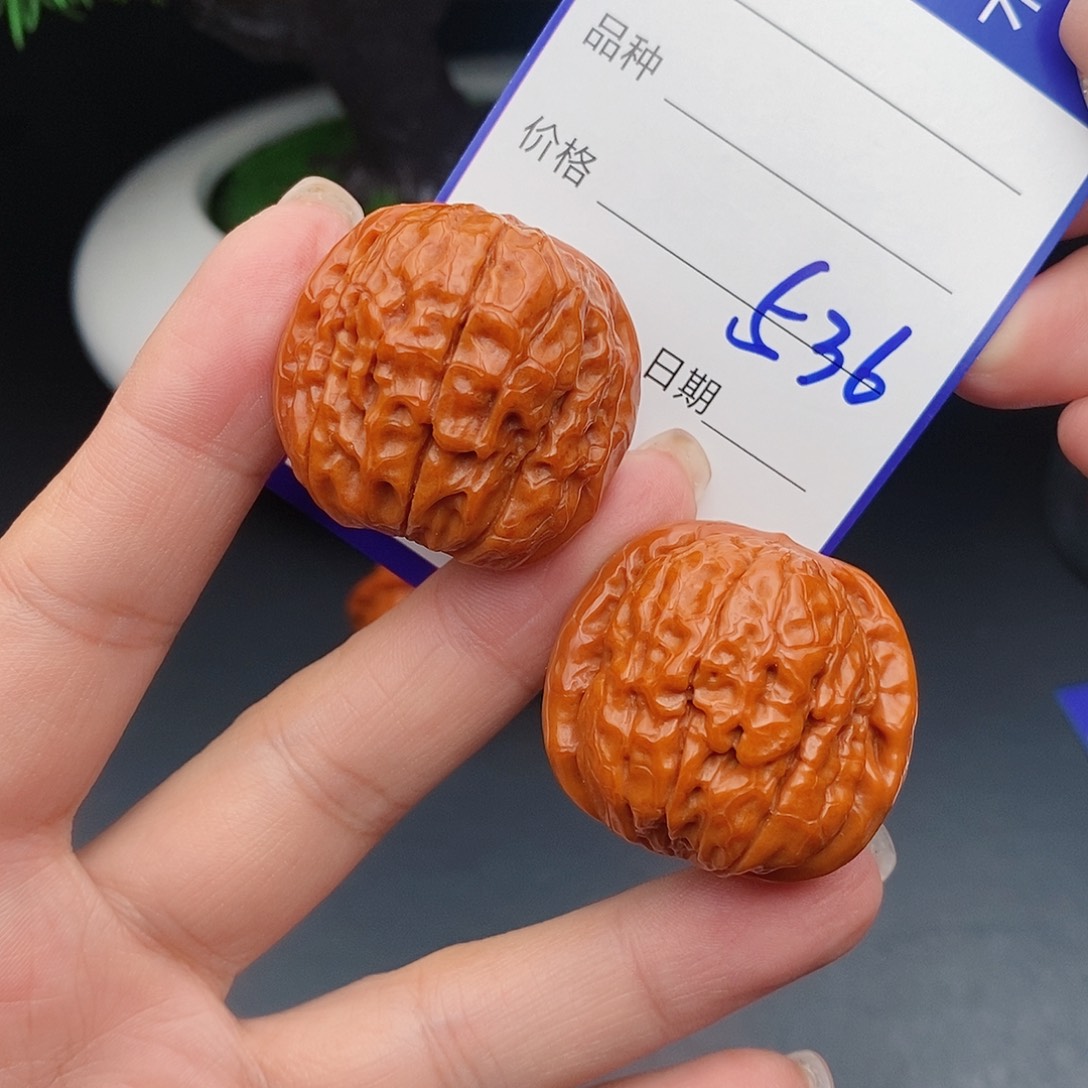把件文玩核桃34甲骨文536