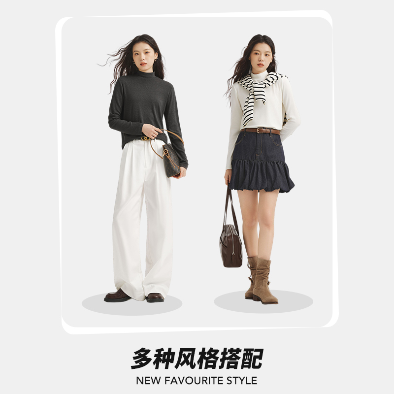 热风女士半高领打底衫2025年秋季新款基础款修身内搭打底上衣T恤