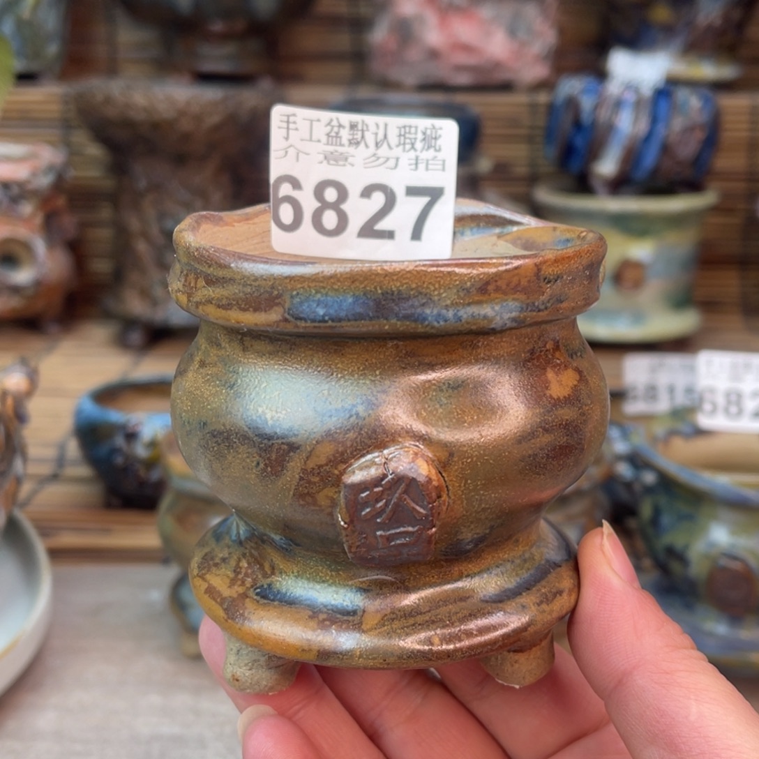 手工花盆默认瑕疵完美者勿拍