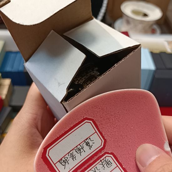 拈***林瓷器瓷器瓷器瓷器瓷器瓷器瓷器
