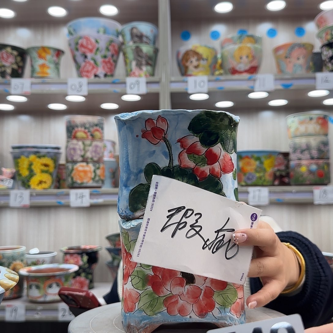 陶摆件花盆瑕疵瑕疵549