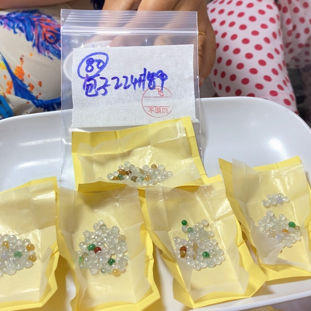定制翡翠未镶嵌包*不