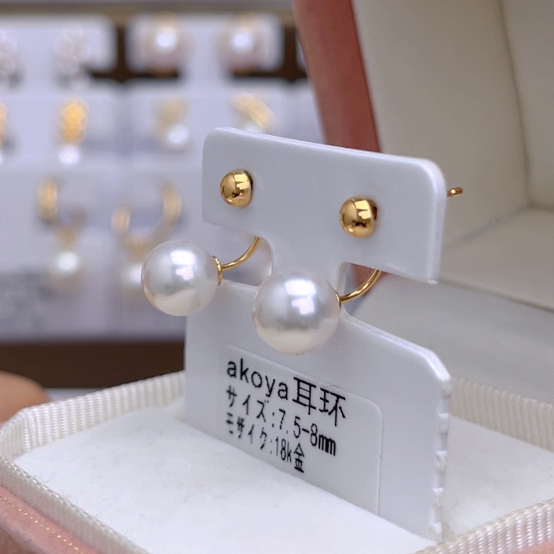 海水珍珠耳饰18K金镶嵌