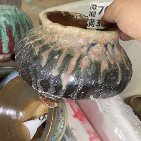 罐7656 微瑕38包邮景德镇陶瓷