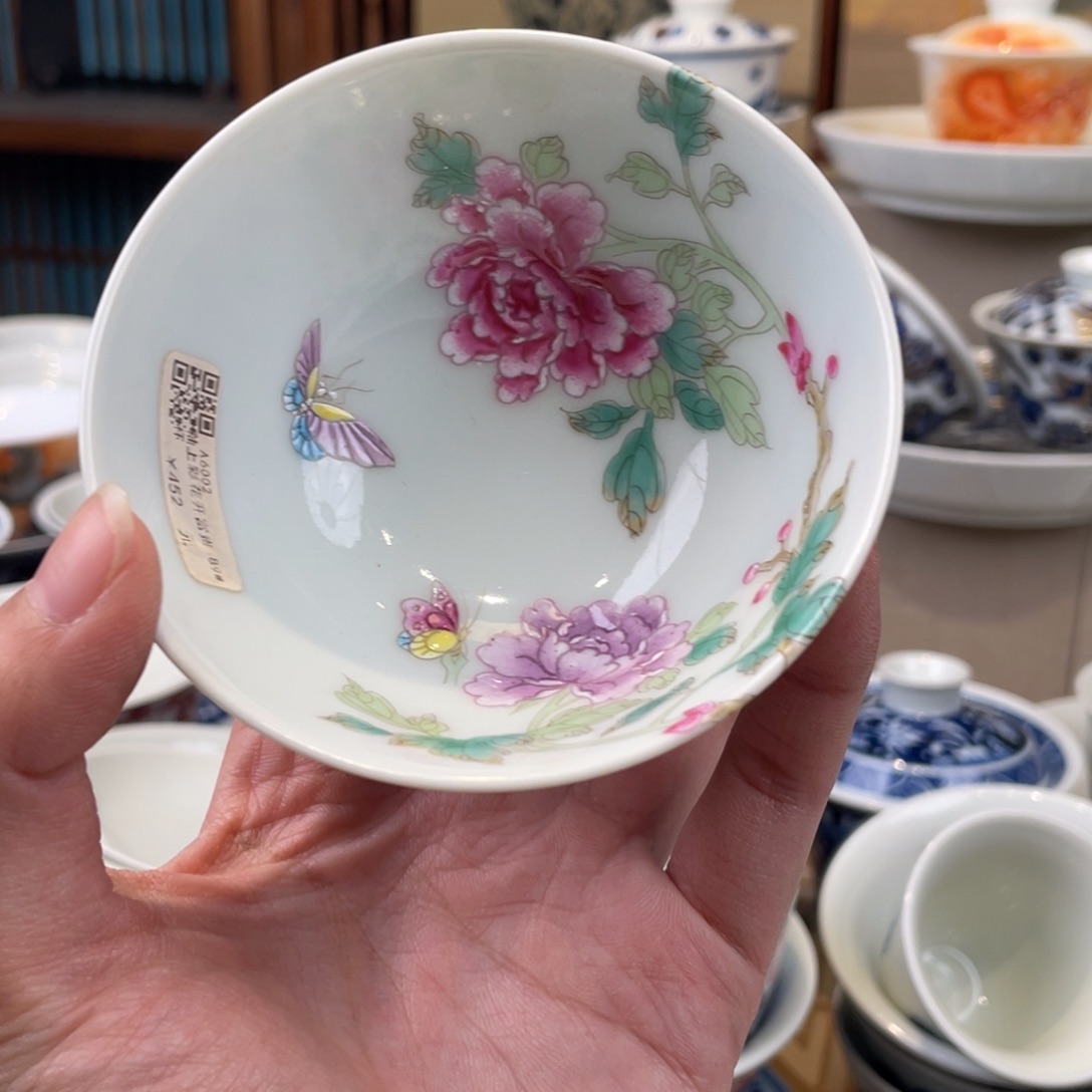 杯景德镇市，景德镇市，景德镇