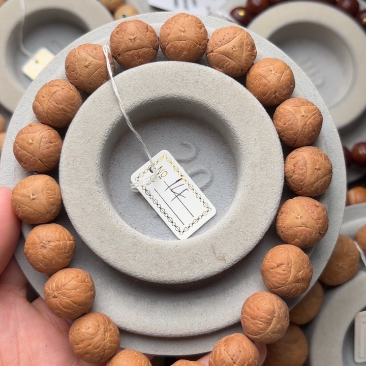 凤眼菩提吊坠14m m手串