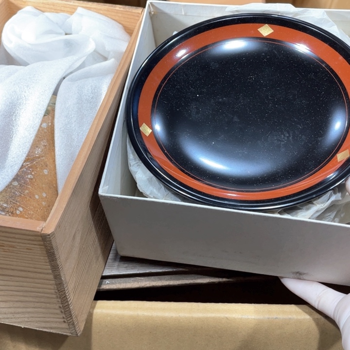 孜*新亿阁祝福大家新年快乐