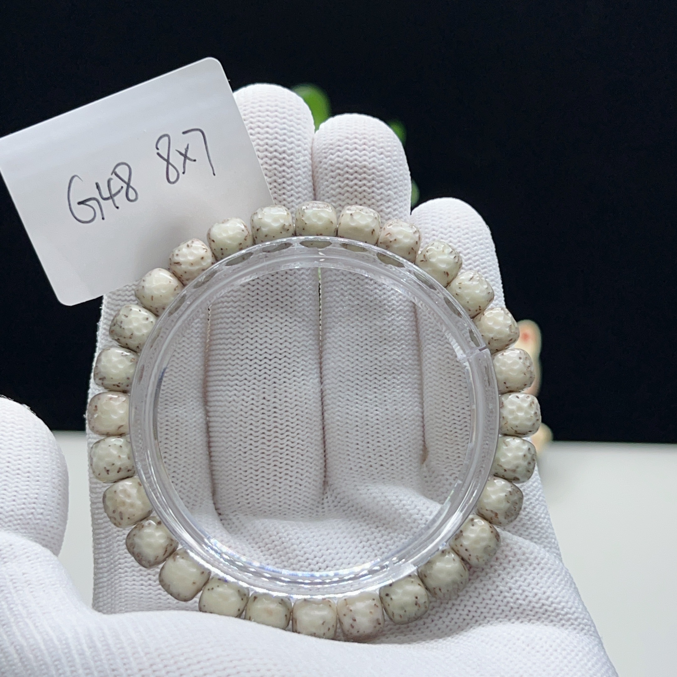 G48无相龙鳞纹8×7河豚无月大留白针尖星一物一图星月菩提手串