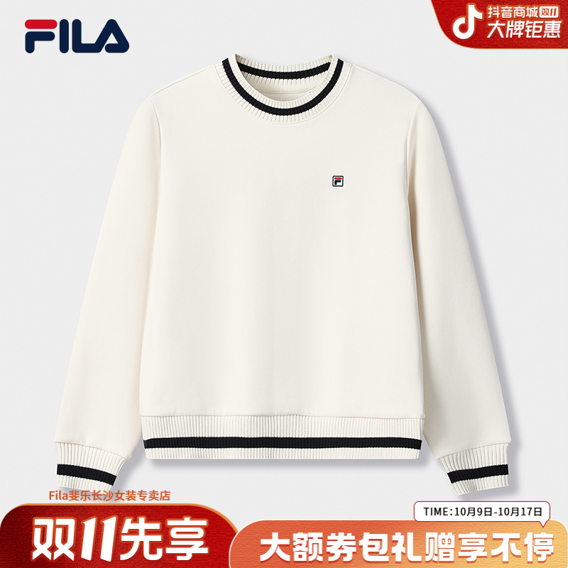 Fila/斐乐女款秋冬套头卫衣圆领针织简约通勤百搭保暖F11W548202F