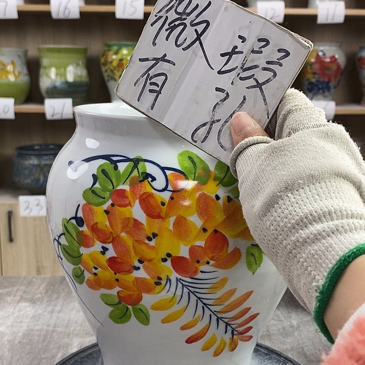 缸13xc景德镇陶瓷花盆