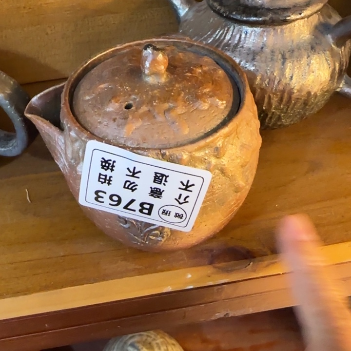 紫砂茶壶柴烧新品福利多多