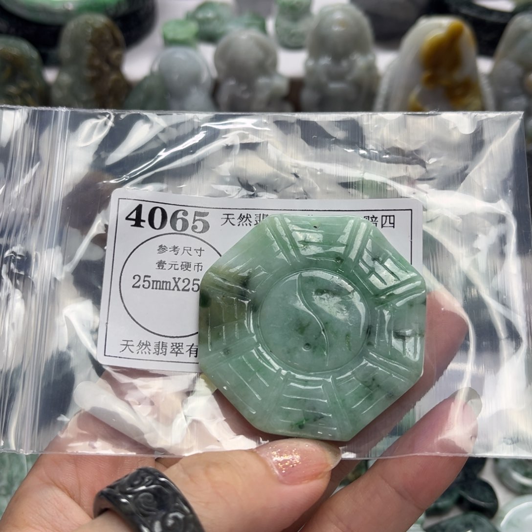 翡翠未镶嵌吊坠(不含链)4065