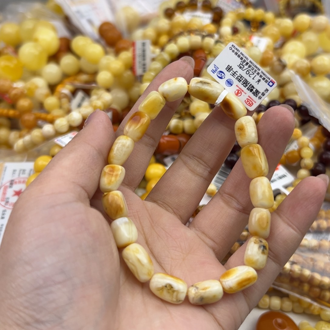 琥珀珠宝奇石未镶嵌