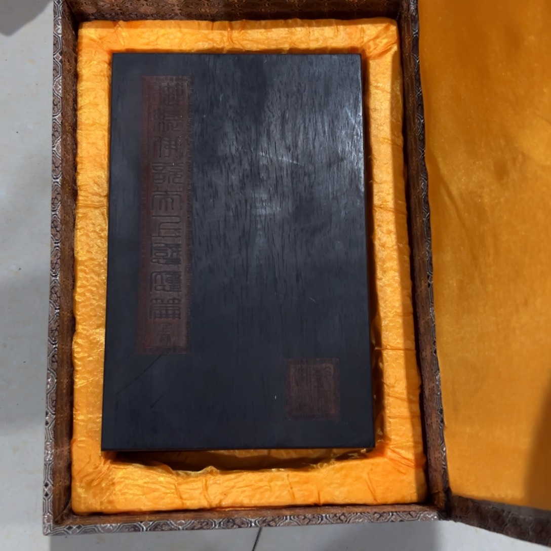 瓷片房**明龙凤呈祥瓷器作品