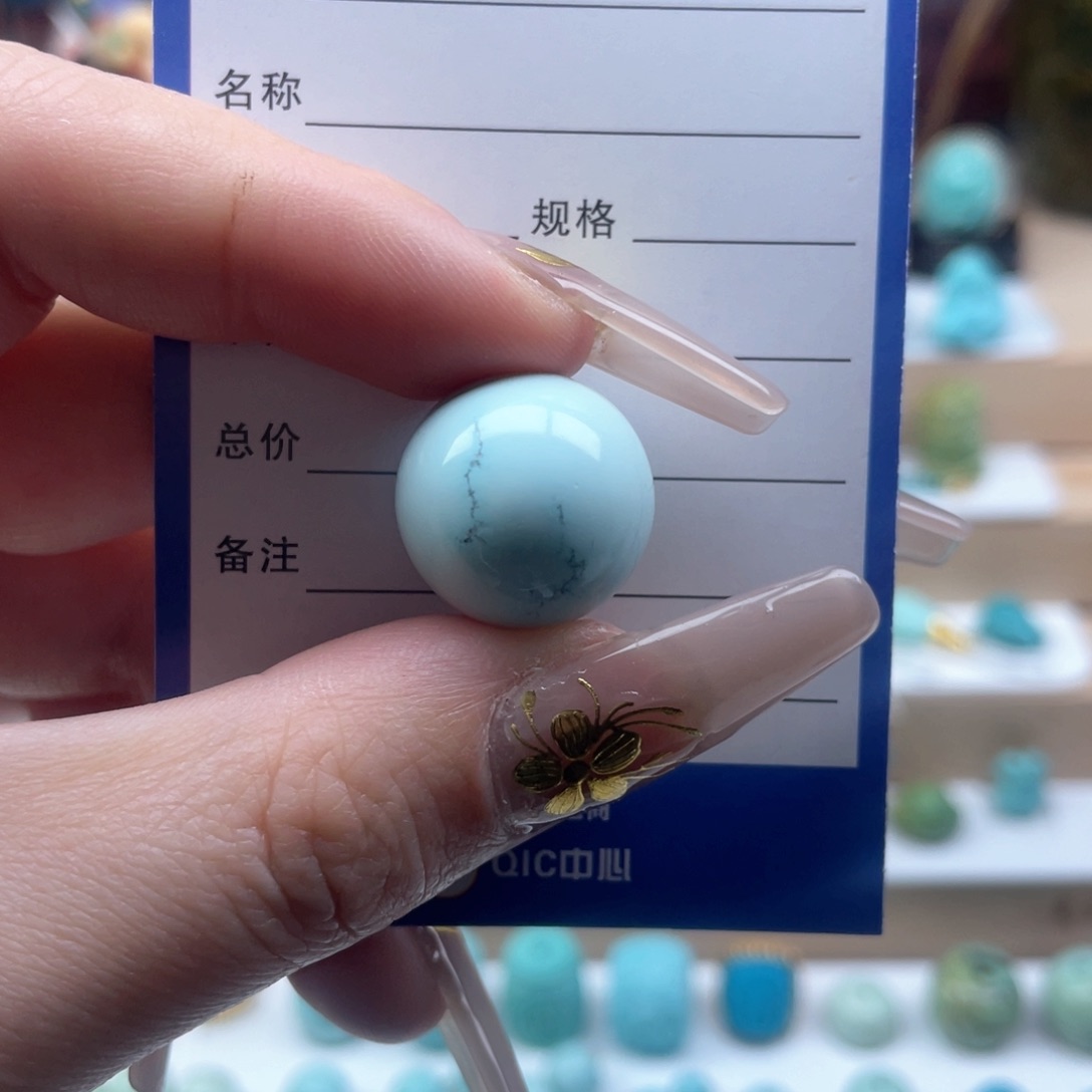 绿松石颈饰未镶嵌
