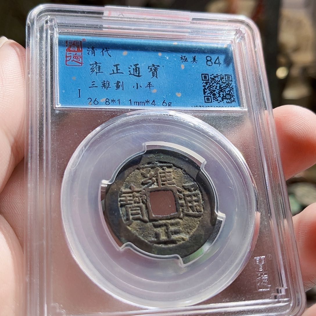 铜1163Z。          