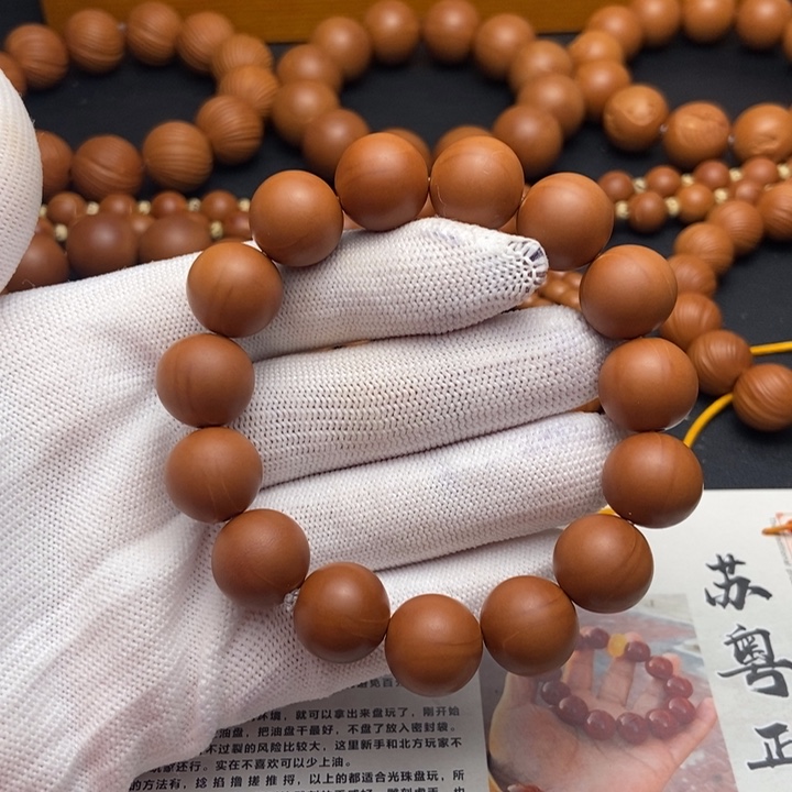 橄榄核手串/手链1.4铁核全品