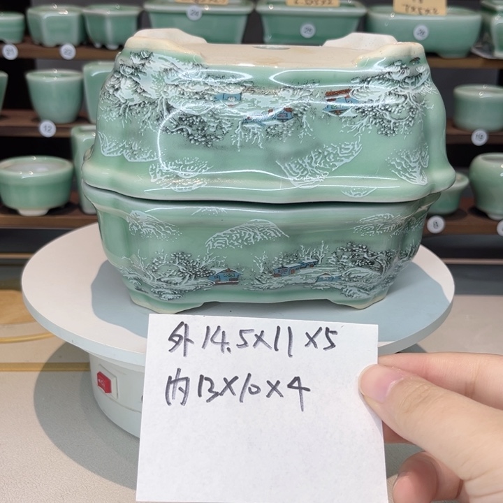 盆心缘小花盆（默认微瑕）