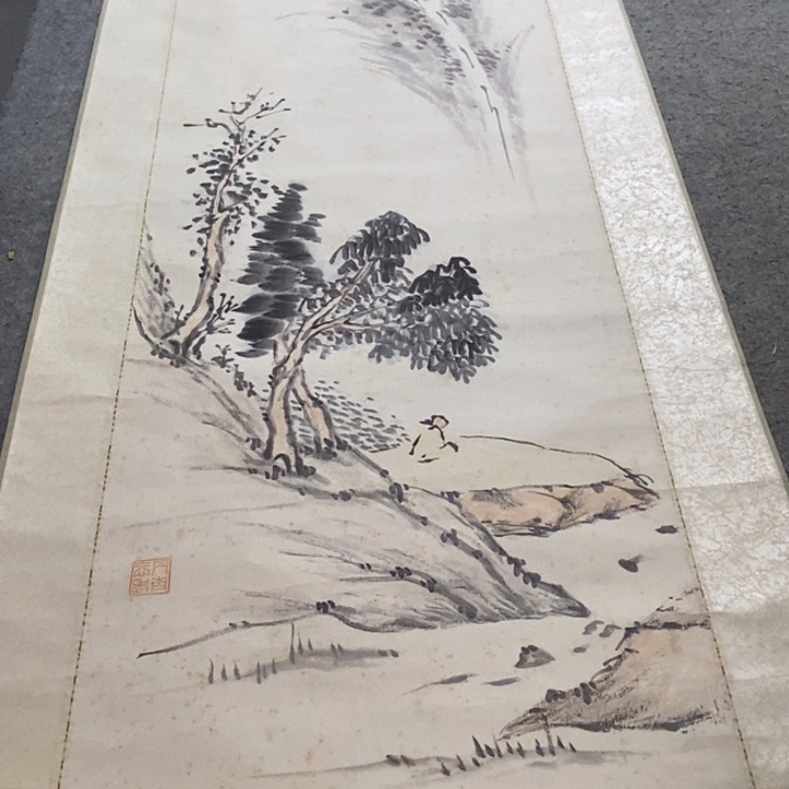 一***流字画字画字画字画