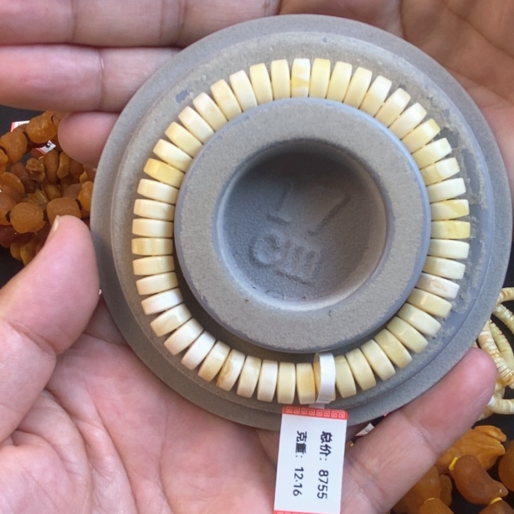 未镶嵌琥珀手链白花药片手串