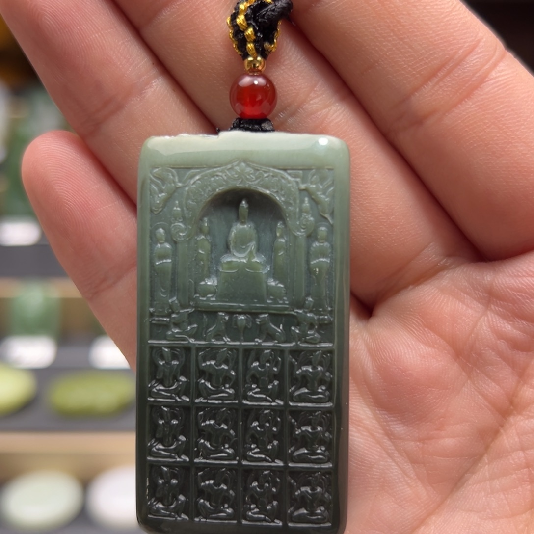 健***康和田玉未镶嵌挂件