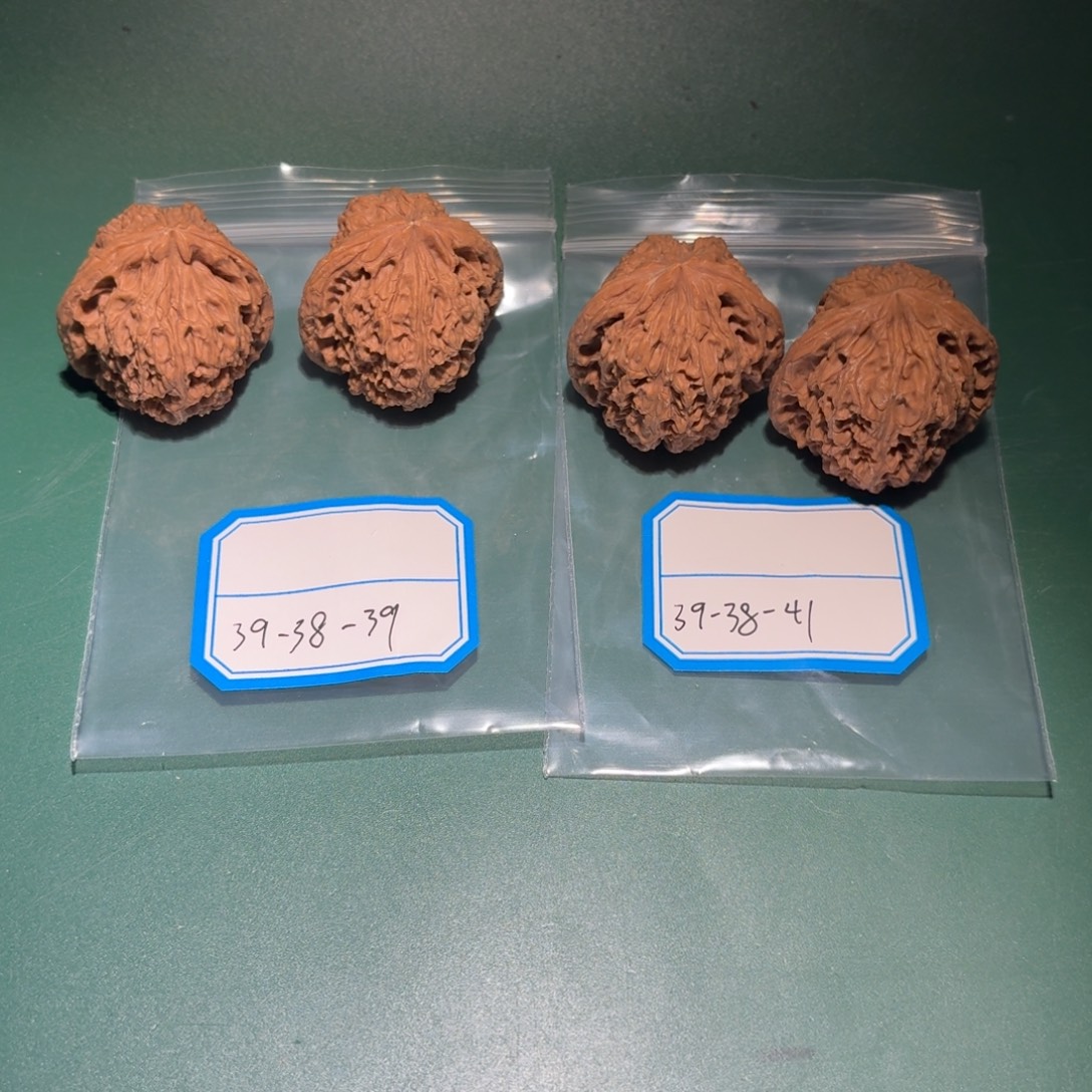 吊坠文玩核桃19号南疆