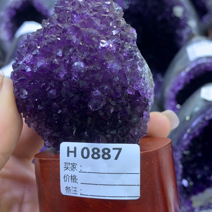 紫晶1未镶嵌0887紫水晶