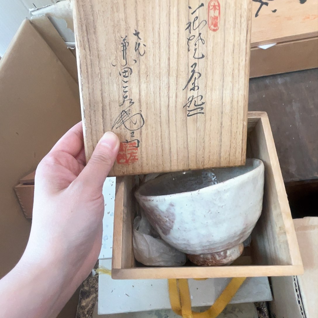 杯欢迎各位前来选购