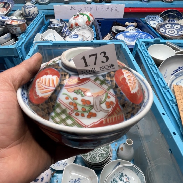 兵*哥173哥哥哥哥哥哥