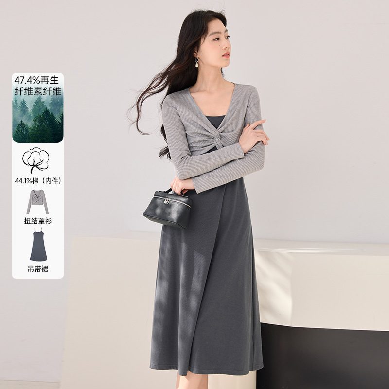 【直播专享】T851265时尚套装 香影吊带连衣裙两件套女春季新款扭