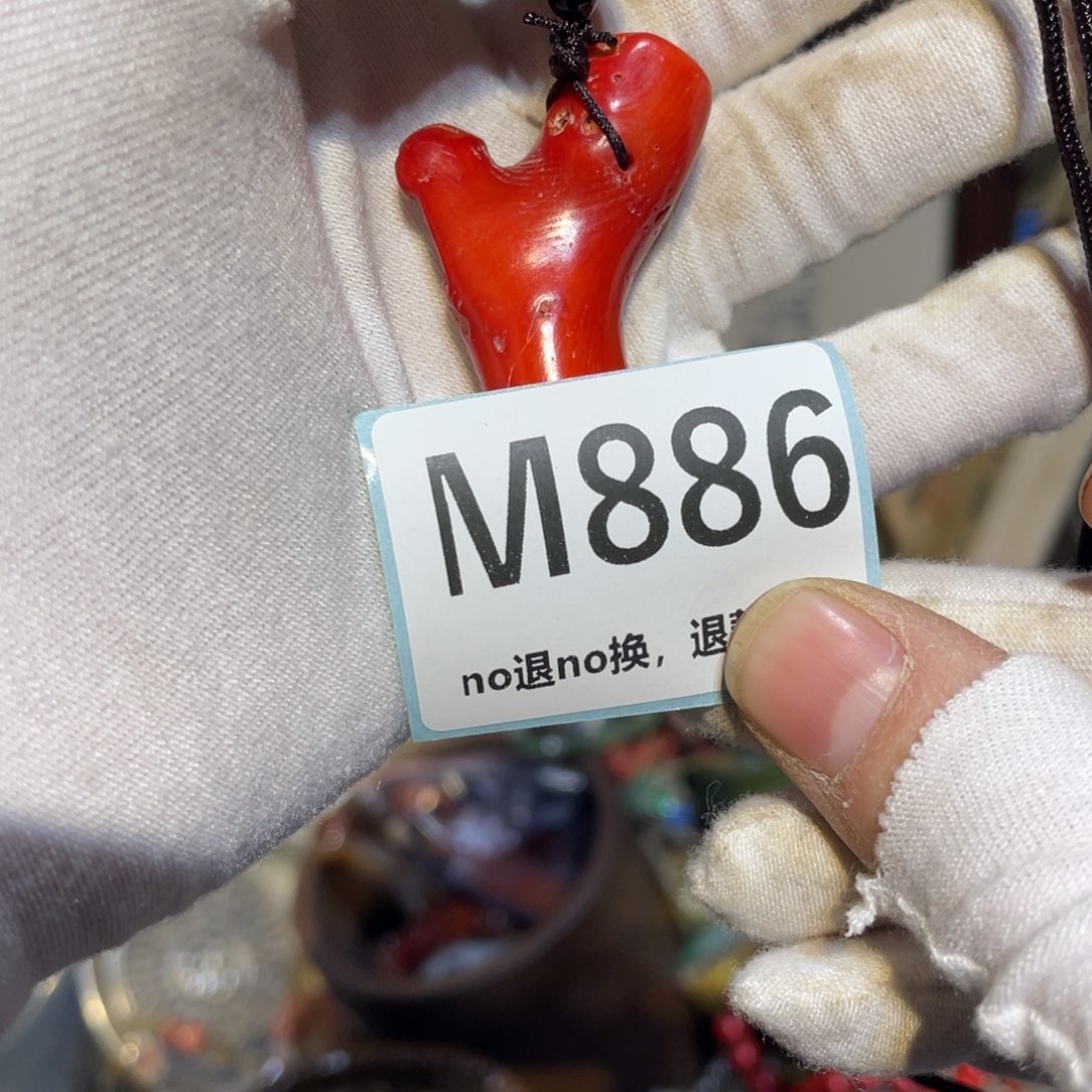 7***店陶瓷闲云直播火爆热卖