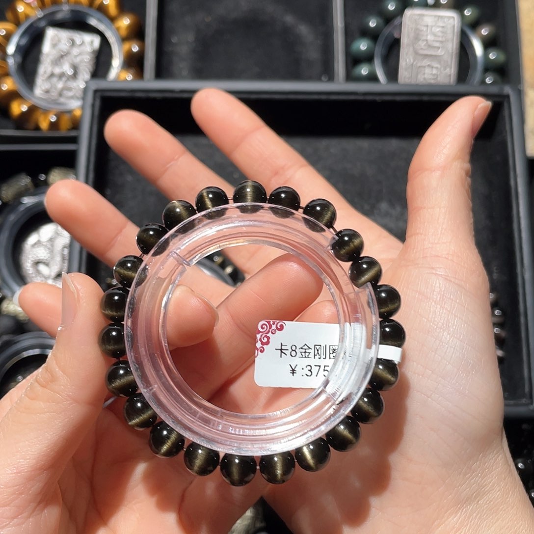 黑曜岩手链未镶嵌