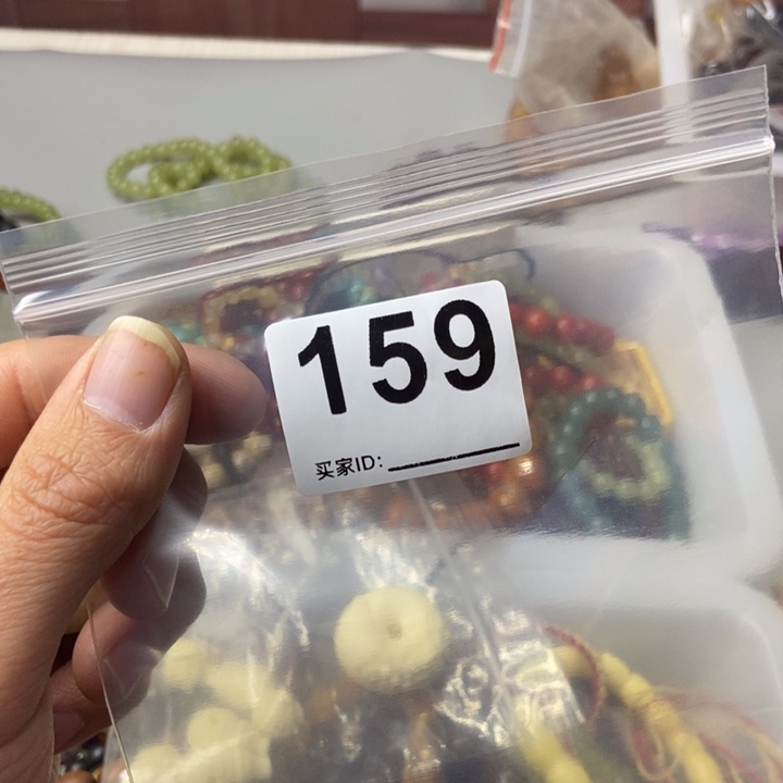 大果紫檀（缅甸花梨）冬**阳159