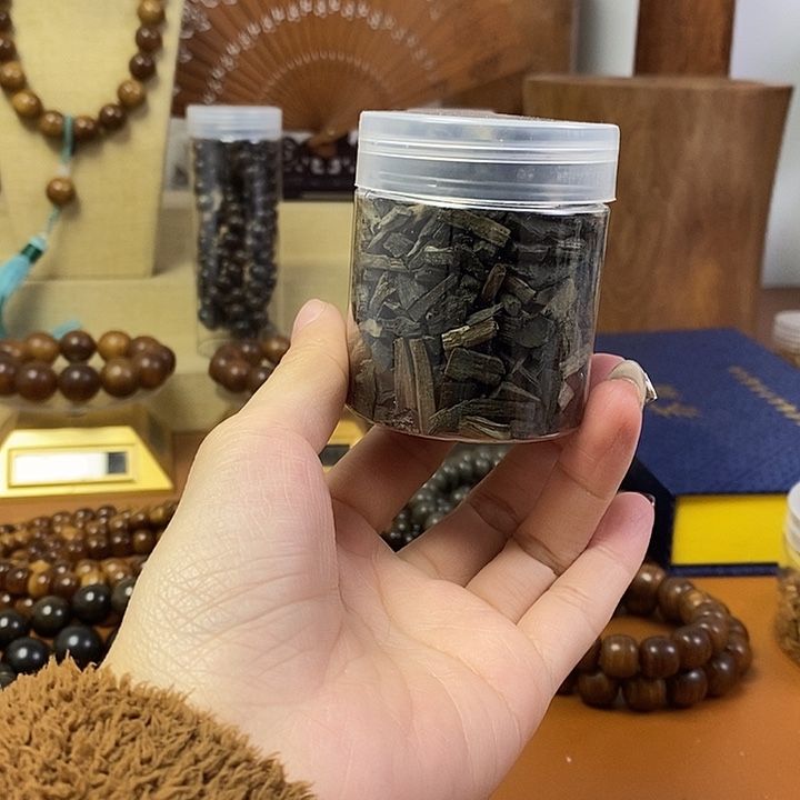 檀香木老山檀香阴沉碎料100克