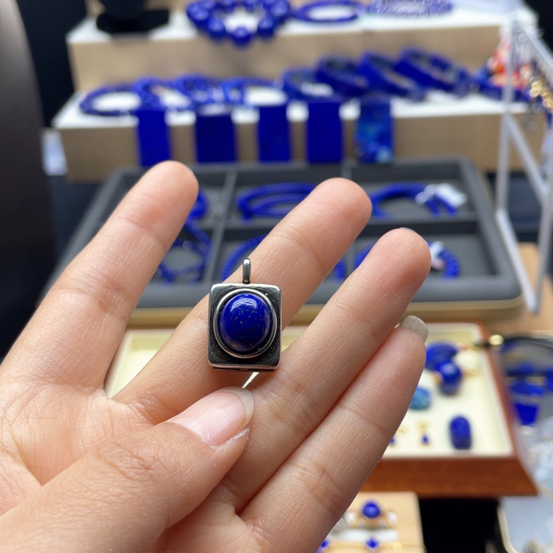 未镶嵌青金石吊坠合金镶嵌