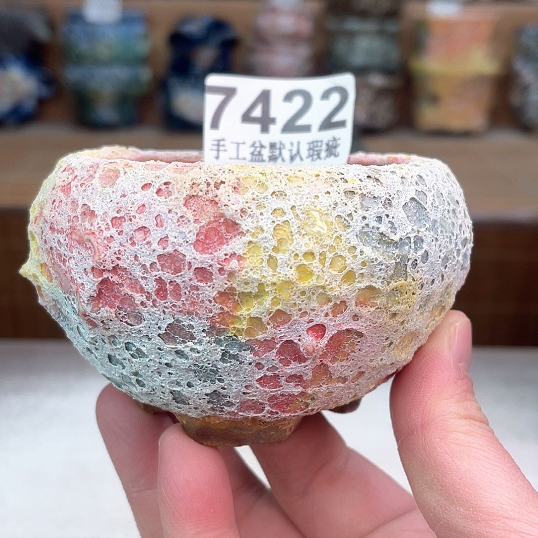 景德镇陶瓷艺术玖品