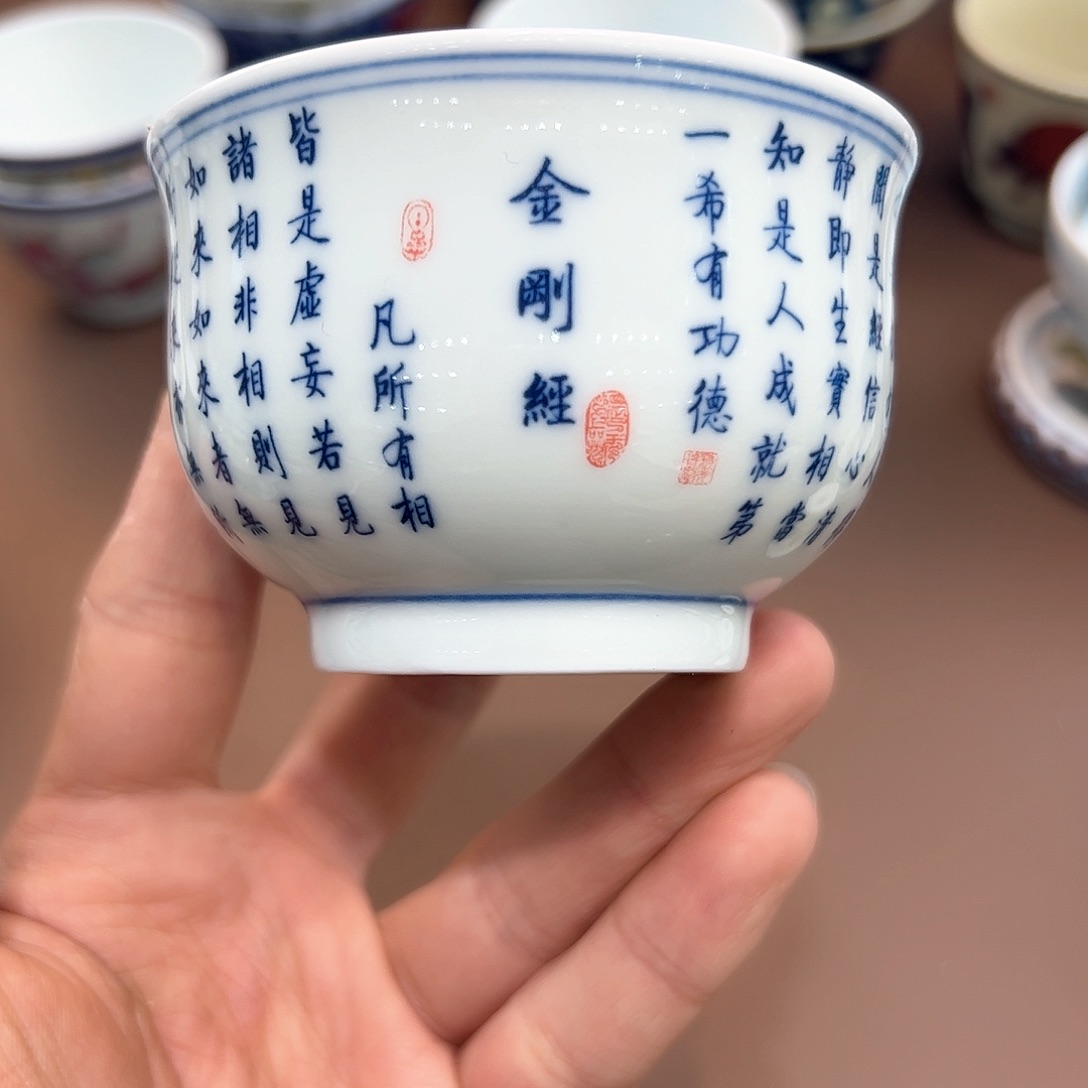 陶瓷陶瓷陶瓷茶具