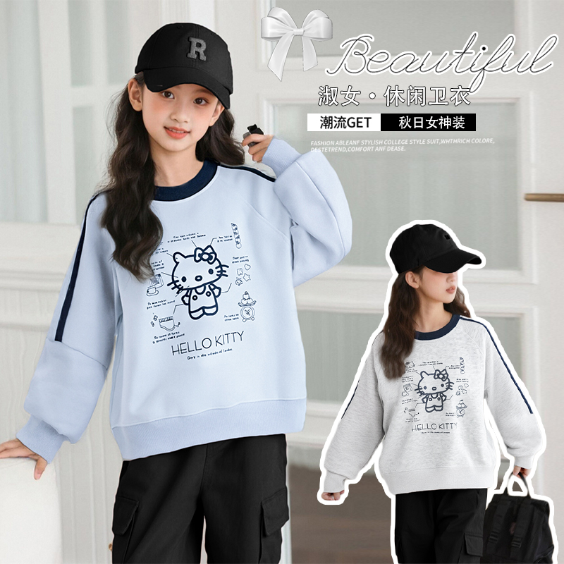 2025秋款韩版女童上衣卫衣中大童套头冬季休闲刺绣卡通可爱加绒