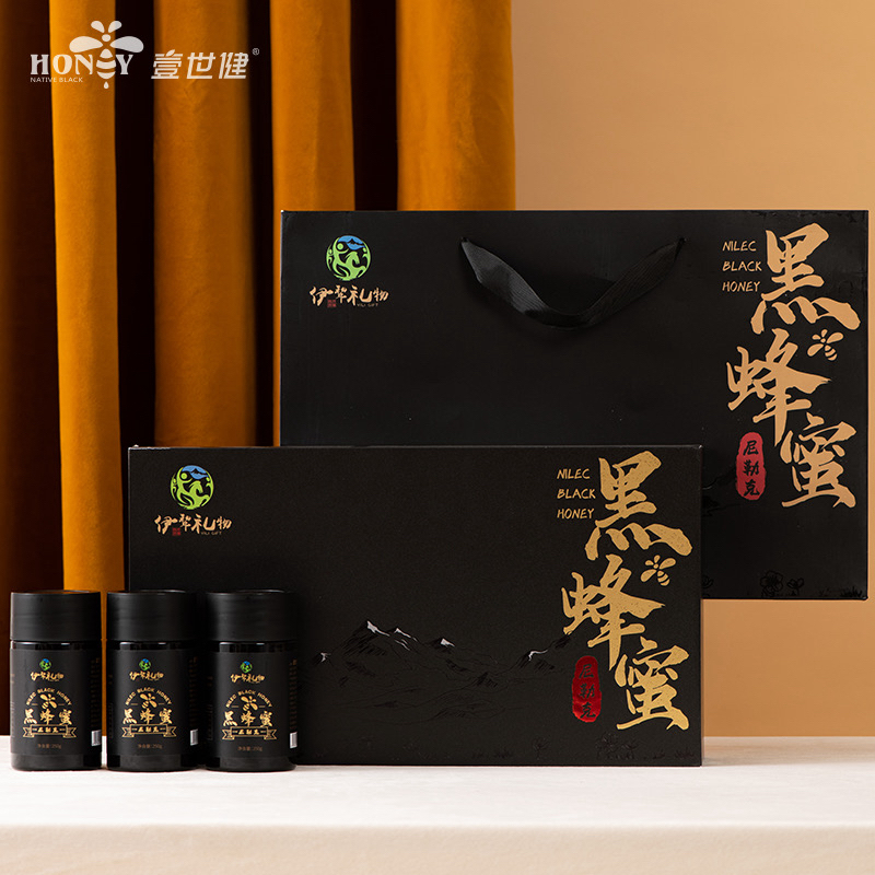 新疆尼勒克黑蜂蜂蜜礼盒