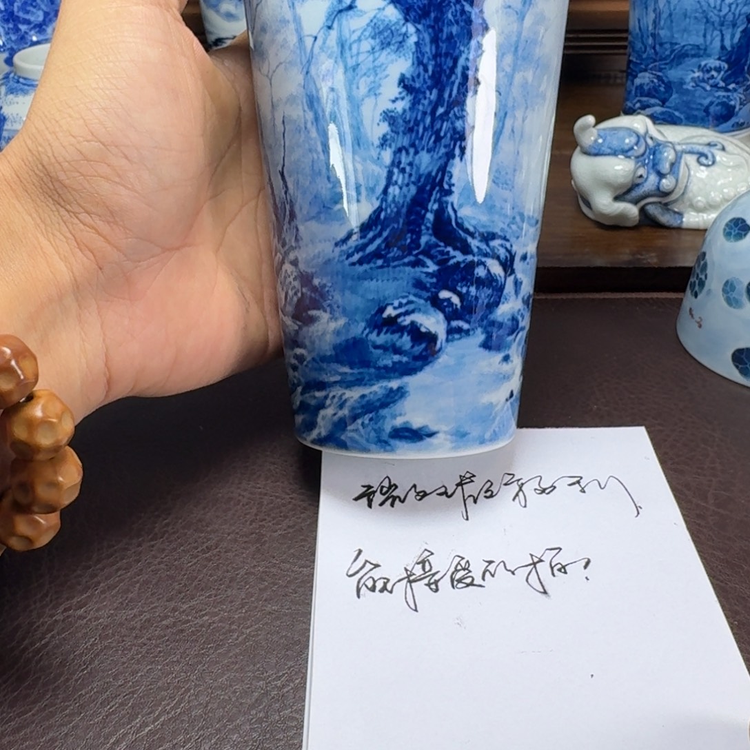 千***然瓷片当代景德镇陶瓷手绘茶具