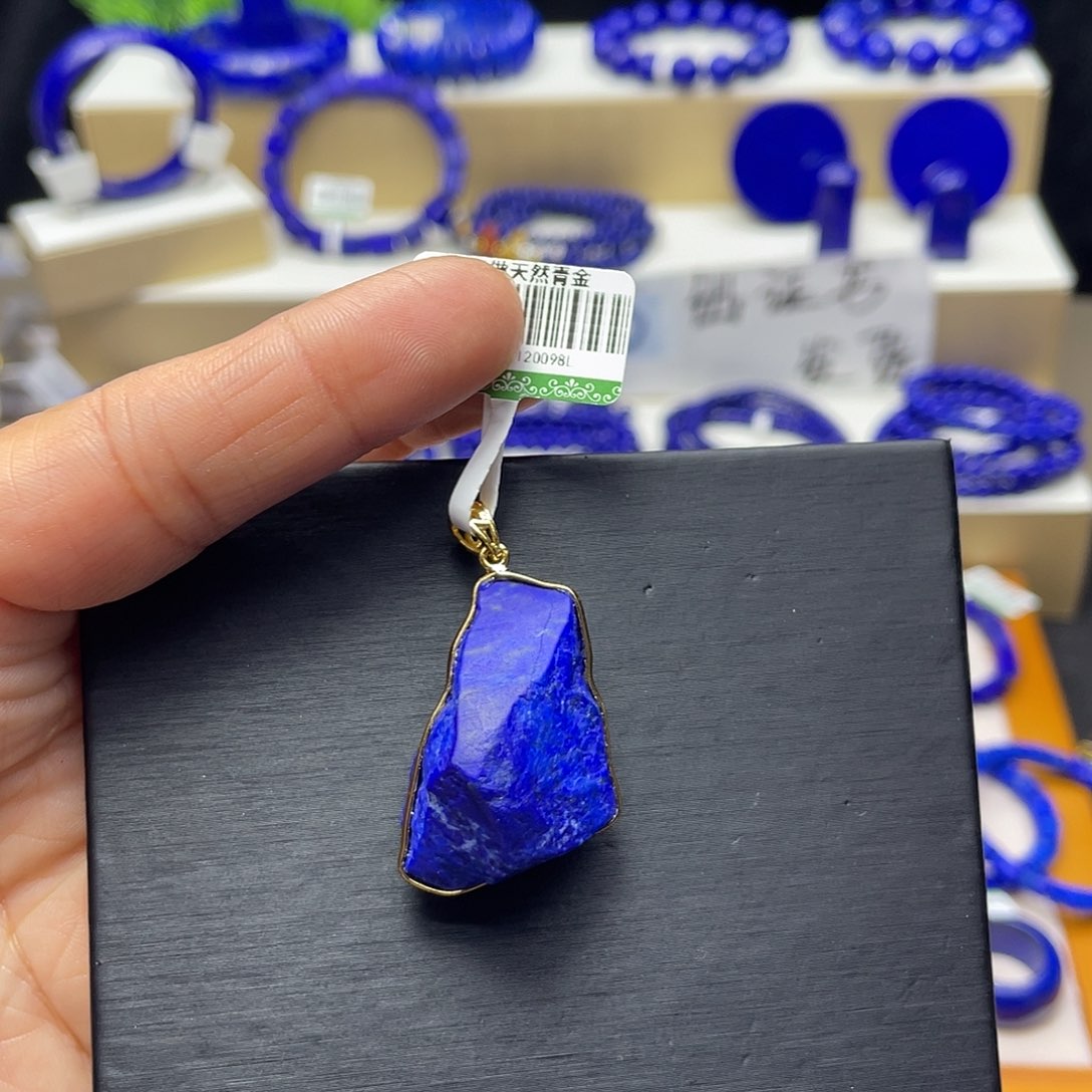 青金石吊坠银S925镀金镶嵌