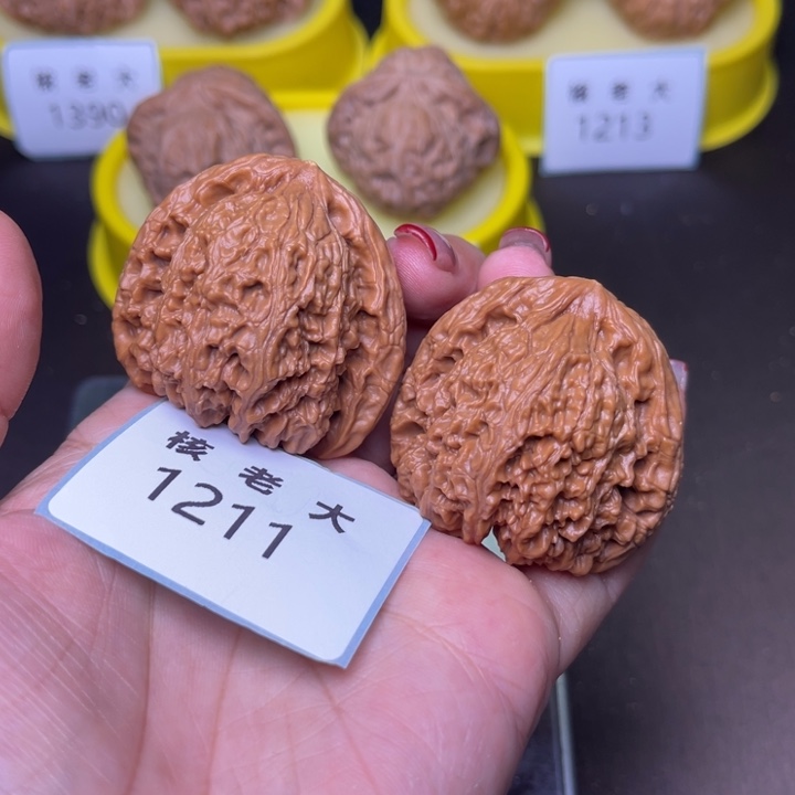 把件文玩核桃南疆41.1211