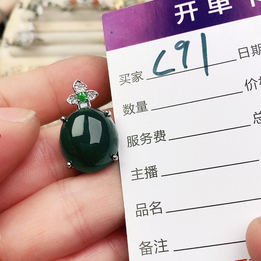 未镶嵌戒指翡翠11111111111