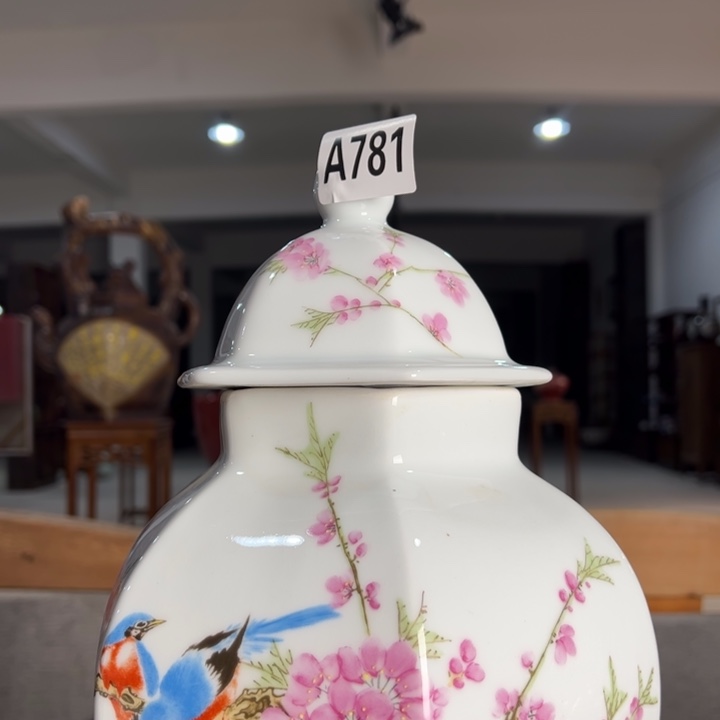 抖***帅瓷片781 景德镇陶瓷