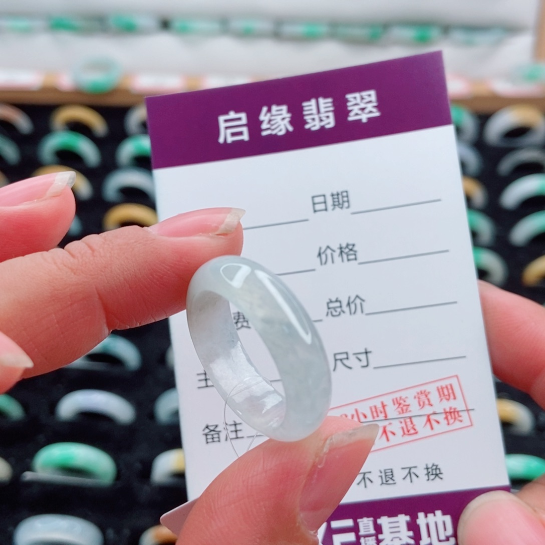 翡翠未镶嵌戒指圈口20
