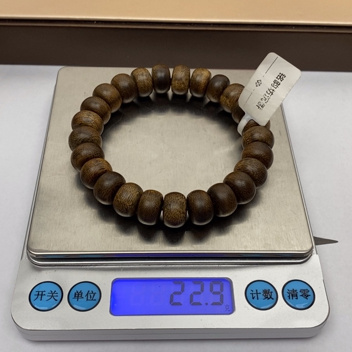 沉香手串文莱沉香