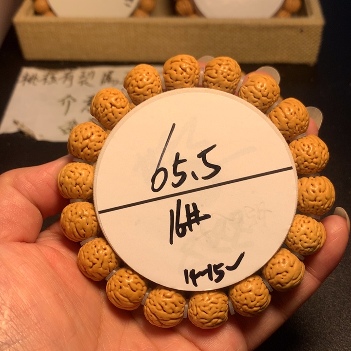 手串桃核16号了链接