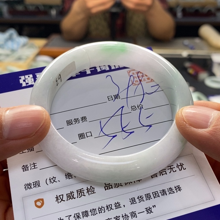 翡翠手镯未镶嵌翡翠手镯未镶嵌