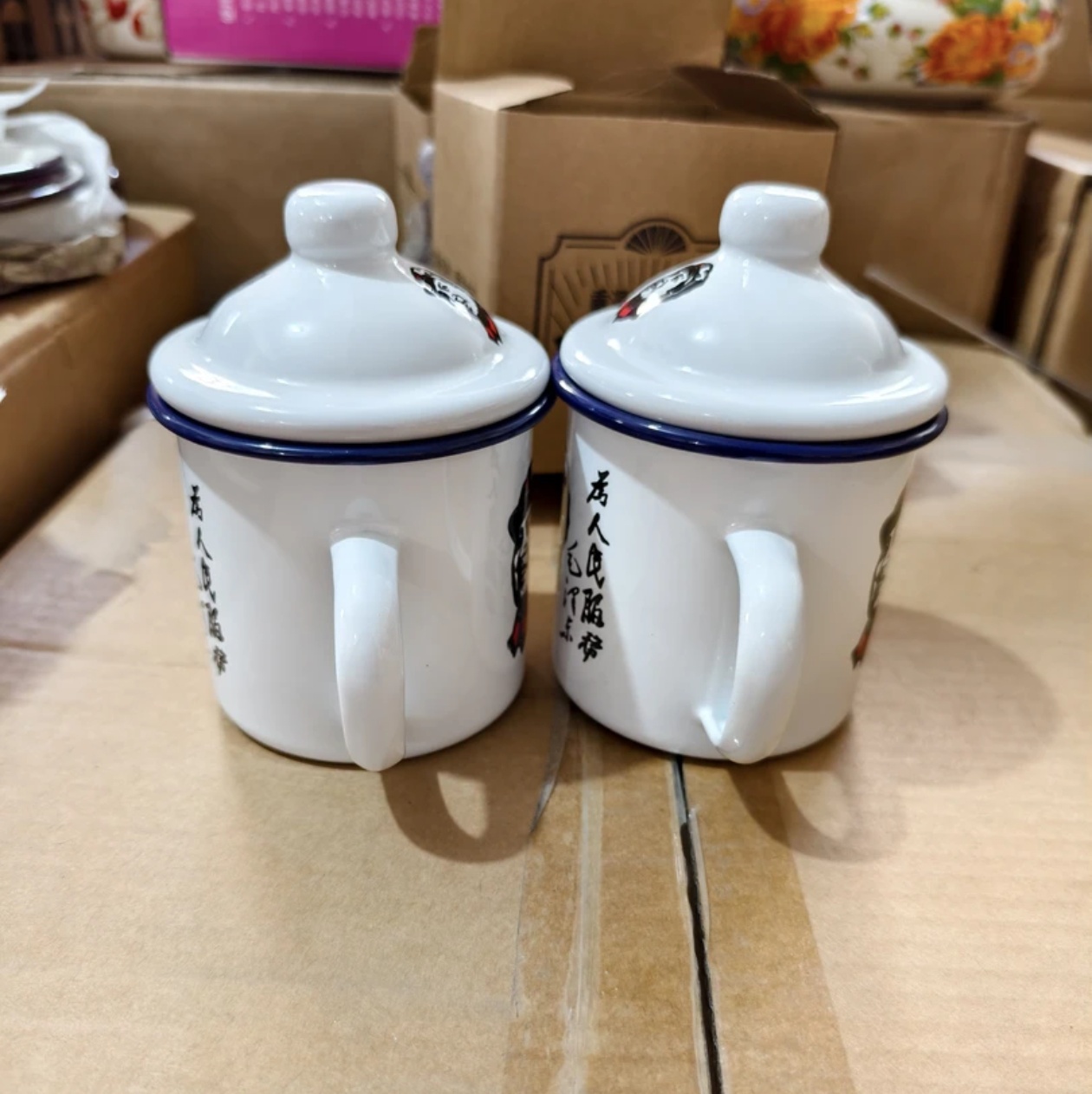 8厘米怀旧搪瓷盖杯2个